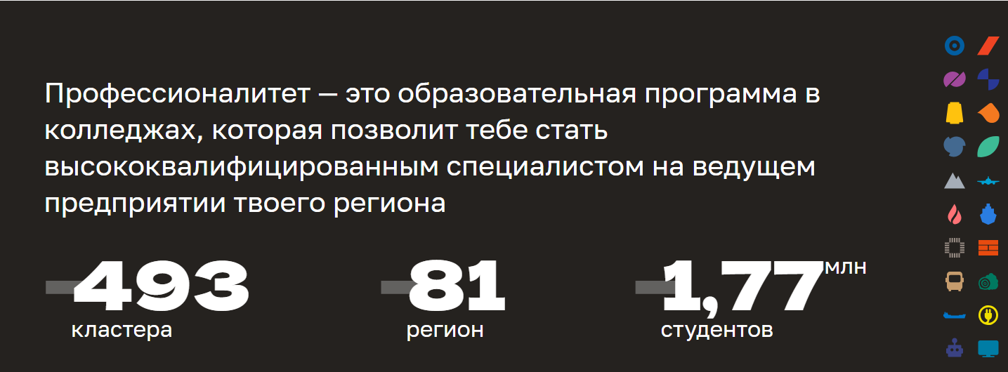 20.06_4.png