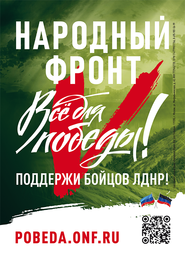 A4 плакат