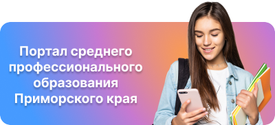 баннер для размещения на сайте 3