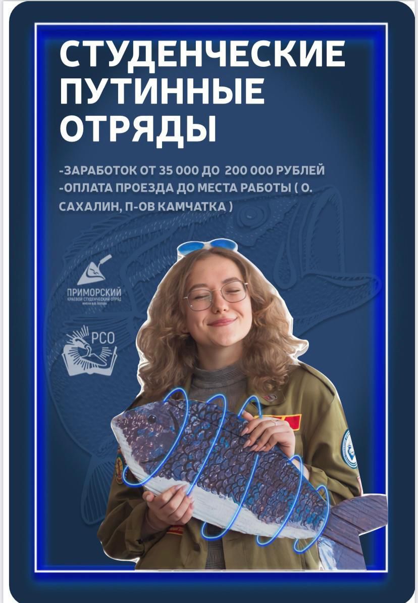 Изображение WhatsApp 2024 06 17 в 09.33.17 d461a404